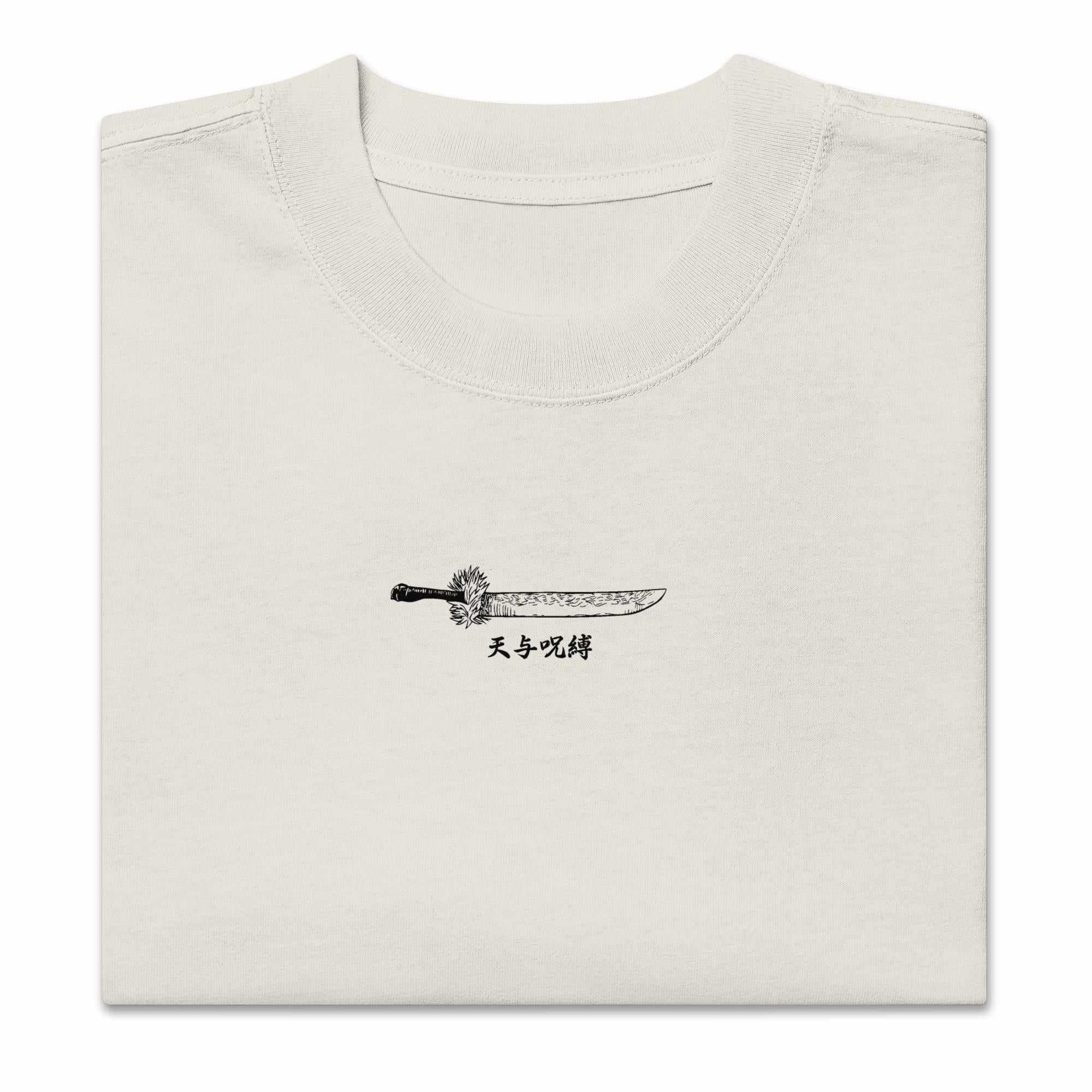 MAKI ZENIN - Oversized Heavy Tee - Image 10