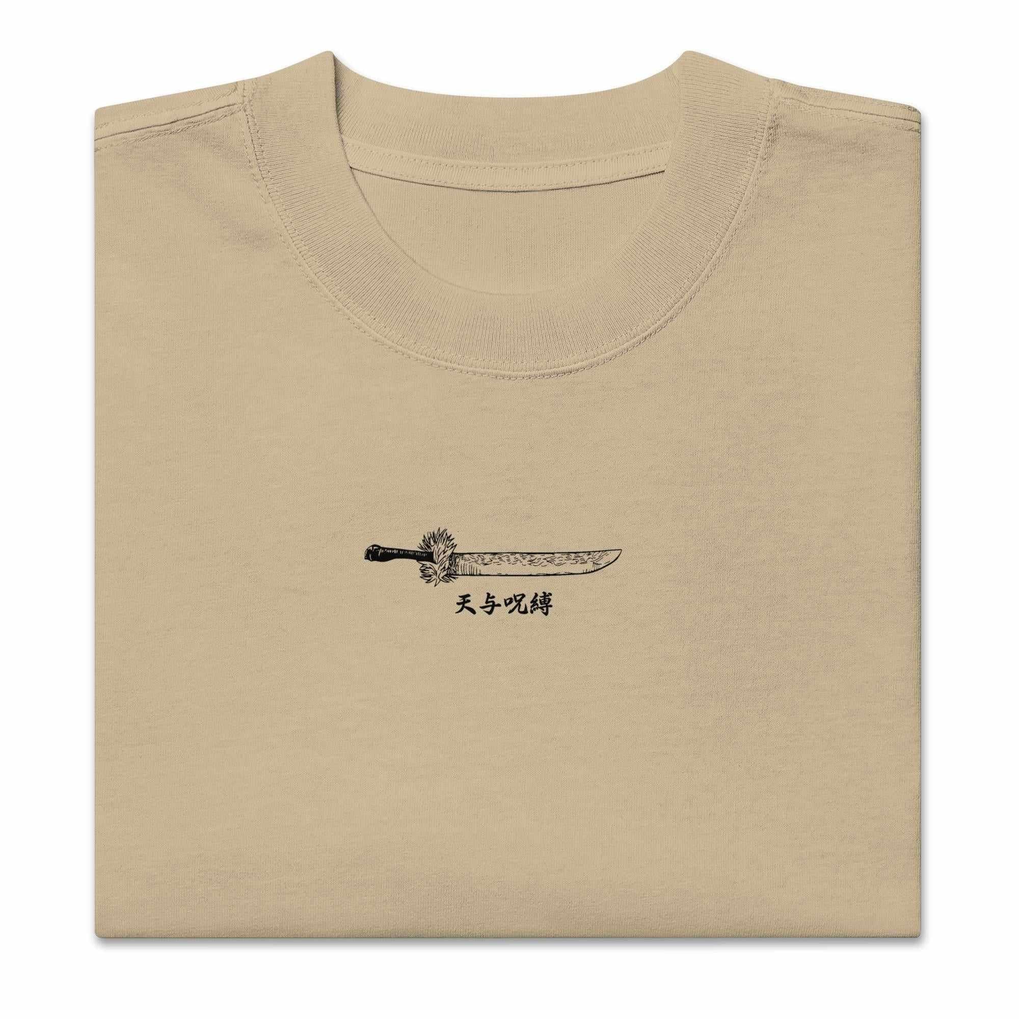MAKI ZENIN - Oversized Heavy Tee - Image 11