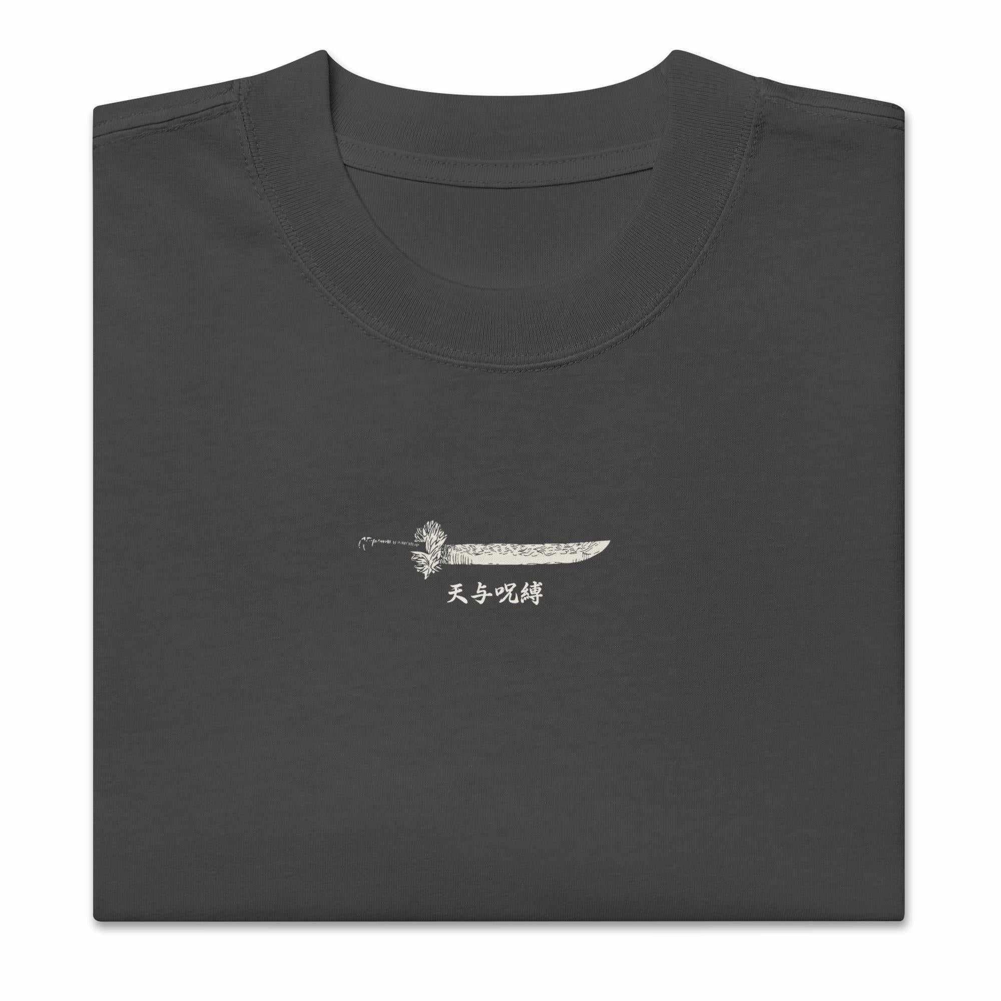MAKI ZENIN - Oversized Heavy Tee - Image 12