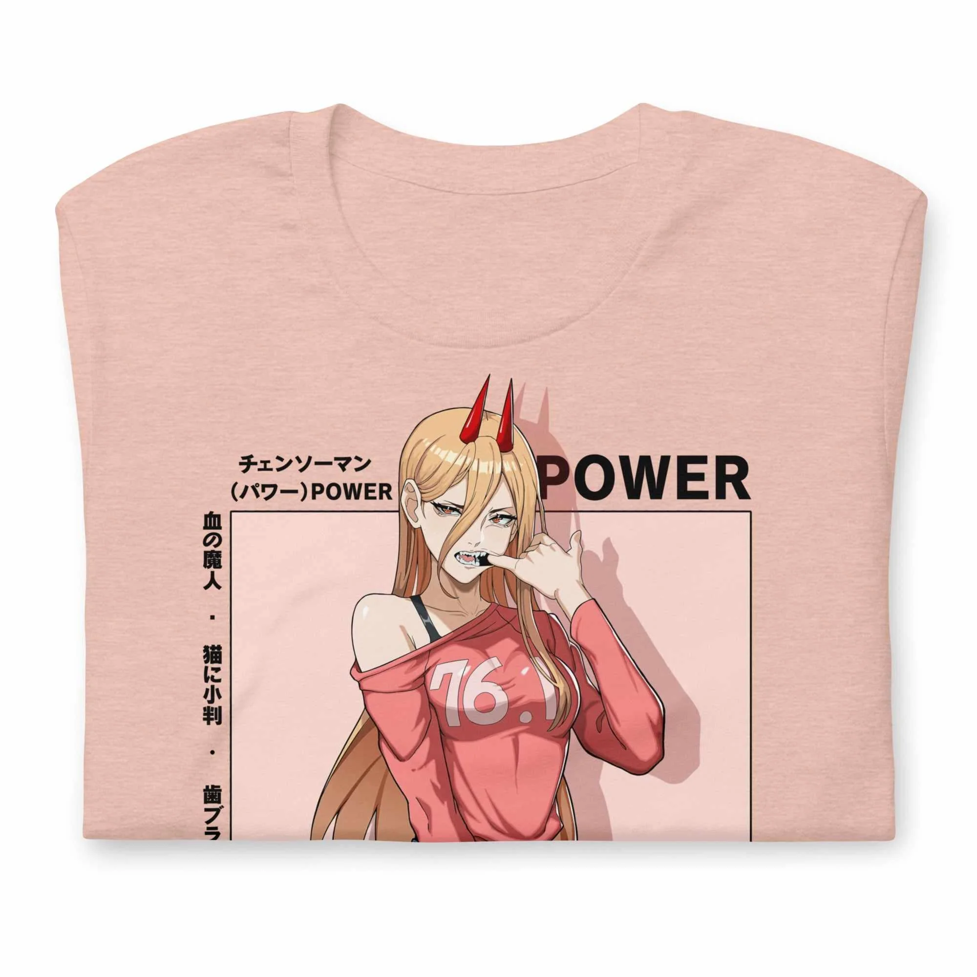 Power (Toothbrush) - T-Shirt - Image 6